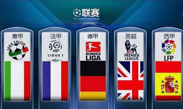则在国际政